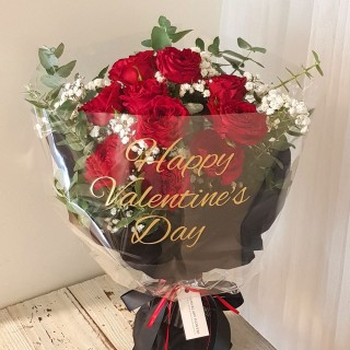 Valentine Day -14th Feb